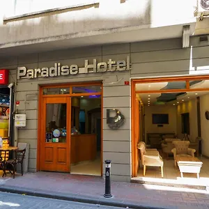 Paradise Отель